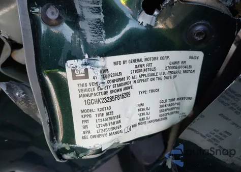 2005 Chevrolet Silverado 2500Hd Lt z USA, uszkodzony, nr VIN 1GCHK23285F816299